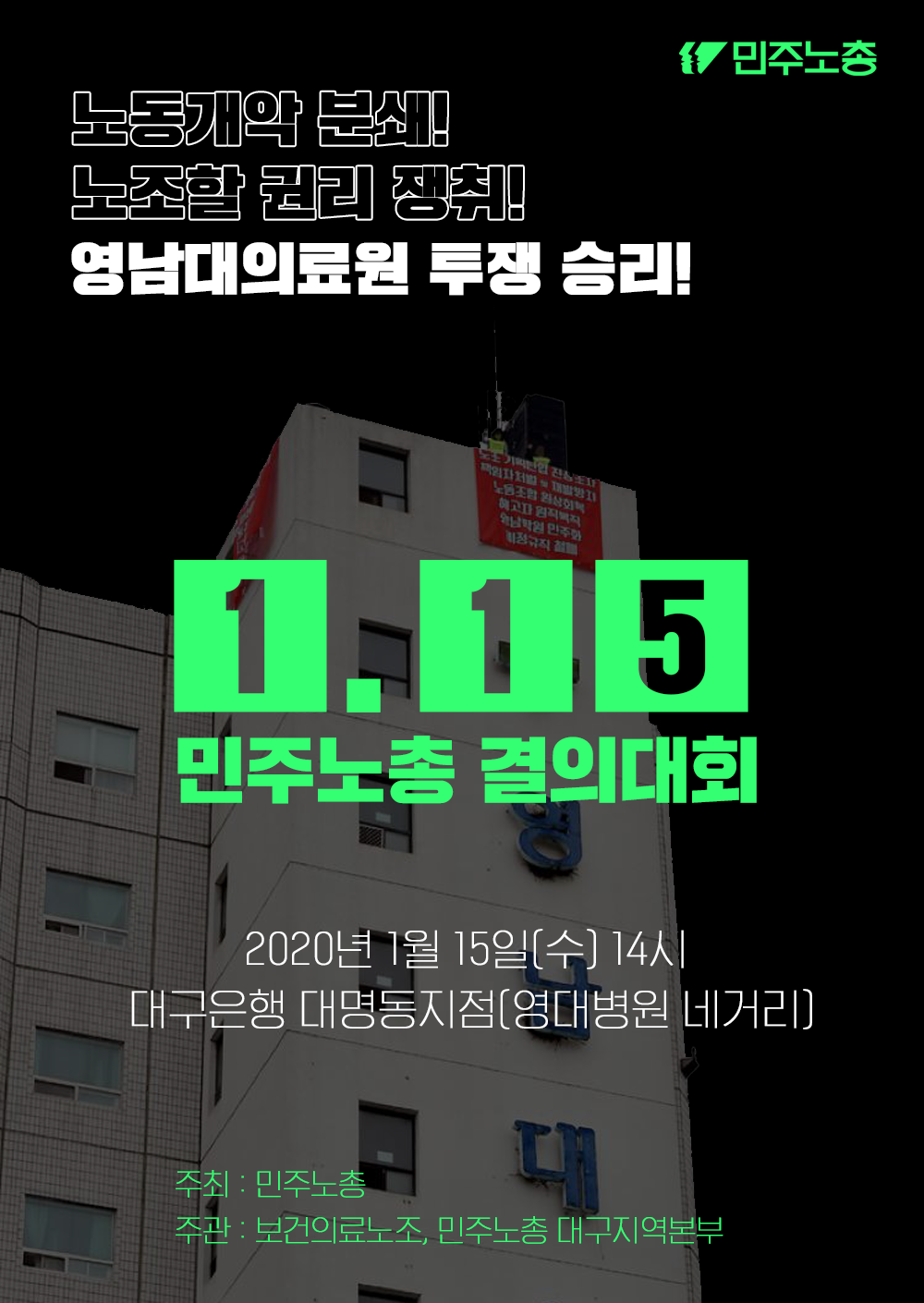 KakaoTalk_20200109_134918586.png