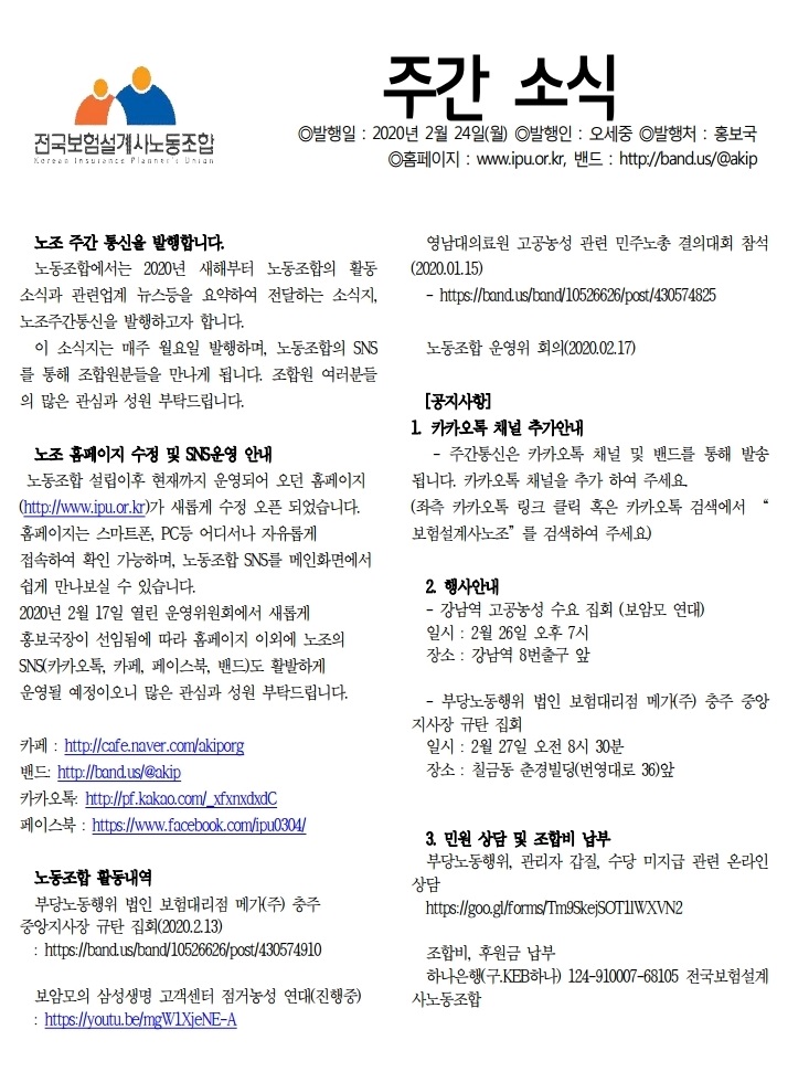 page_1.jpg